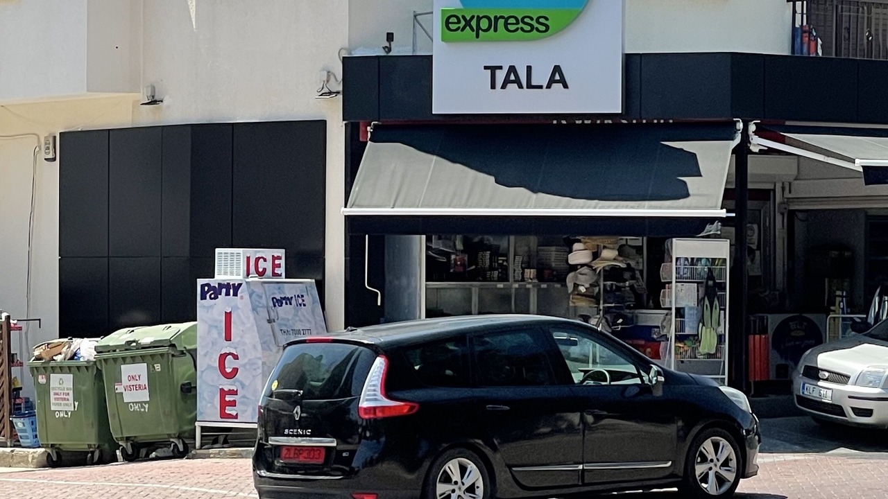 Photo of Outdoor in Tala