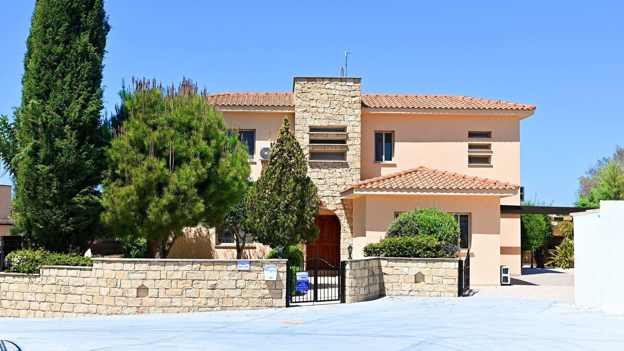 Photo of Outdoor in Pegeia