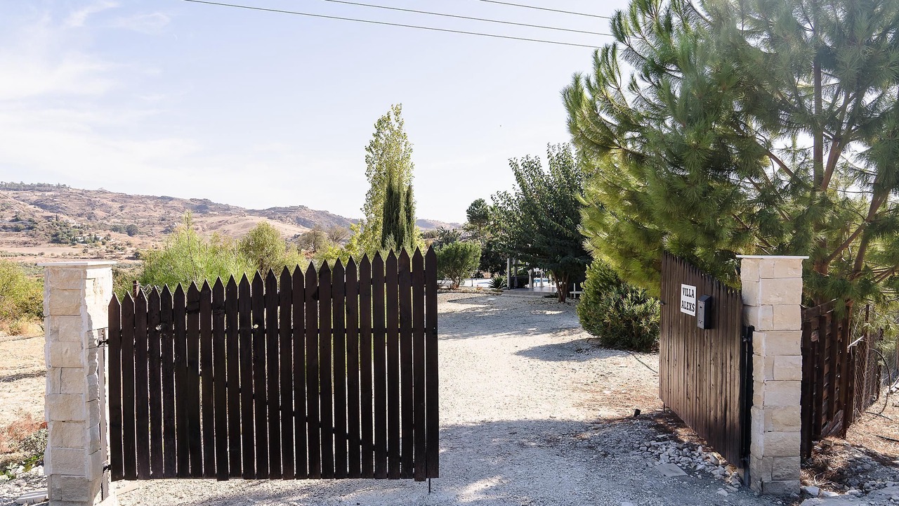 Photo of Outdoor in Nata