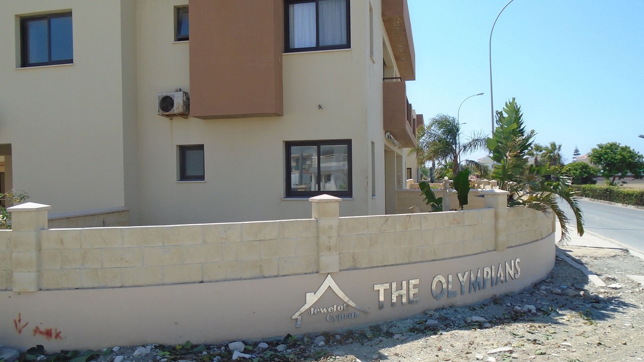 Photo of Outdoor in Pervolia
