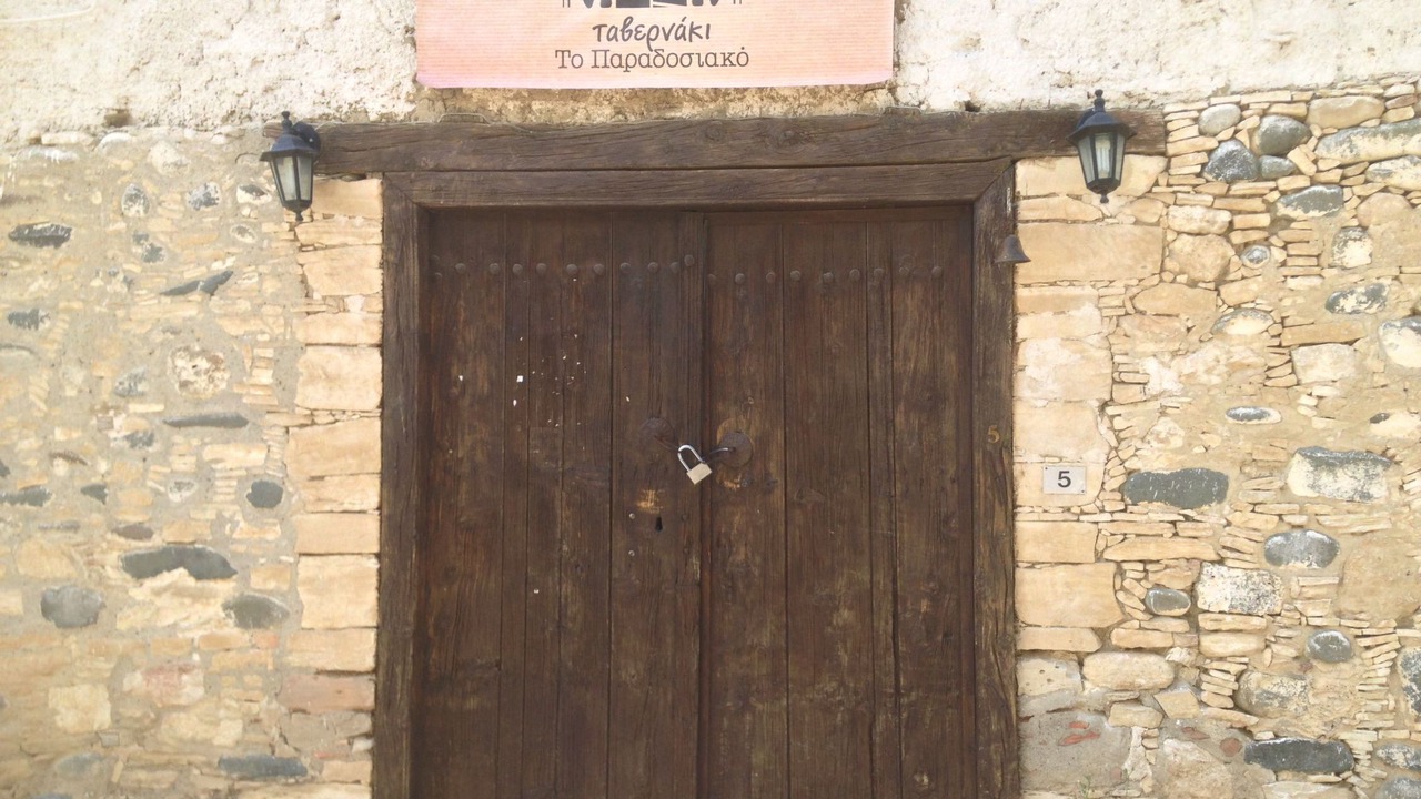 Photo of Others in Pera