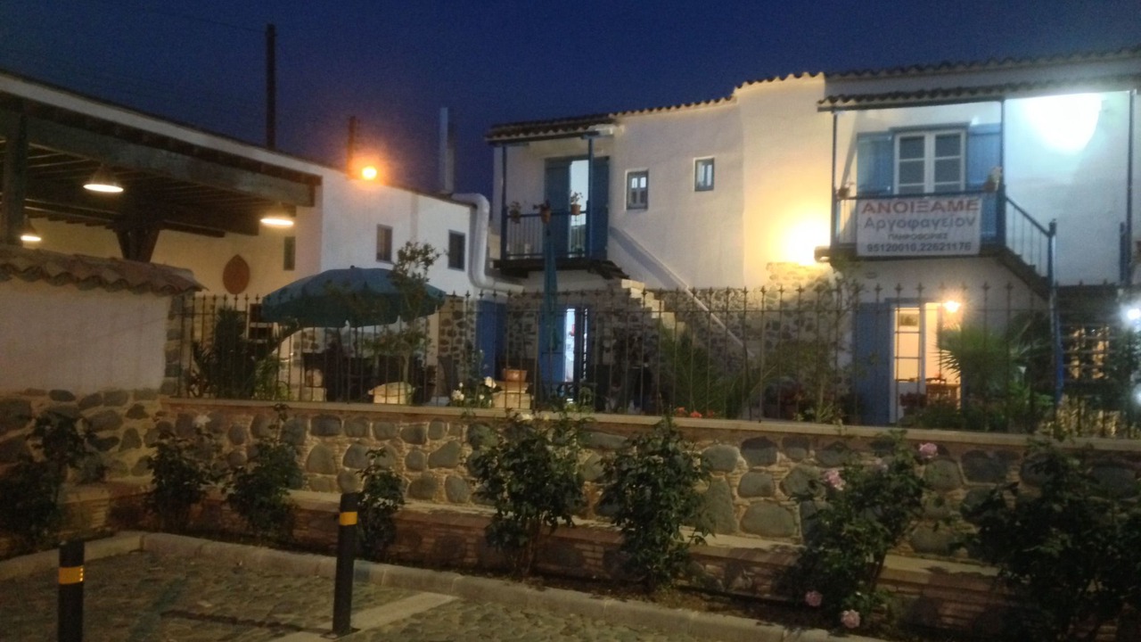 Photo of Outdoor in Pera