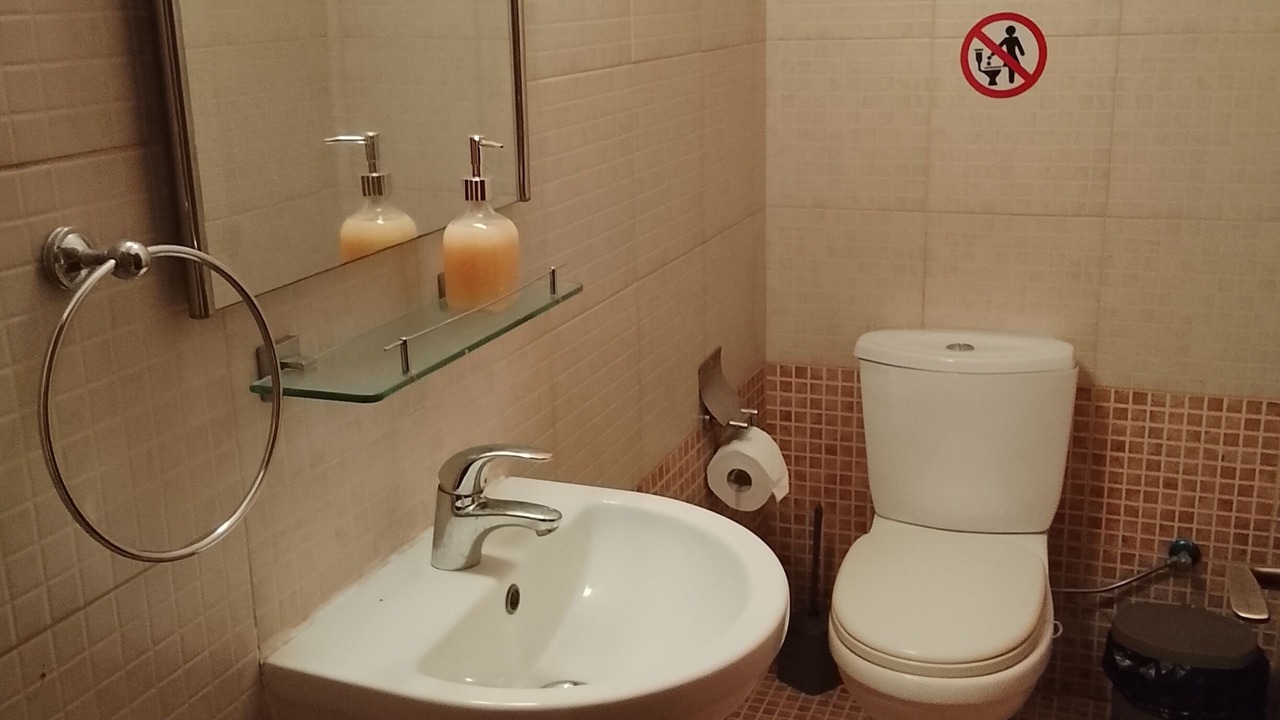 Photo of Bathroom in Oroklini
