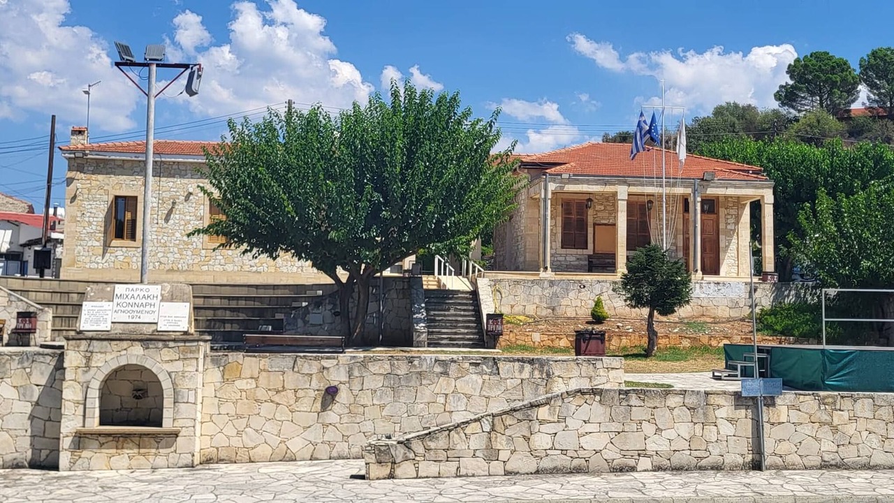Photo of Outdoor in Trimiklini