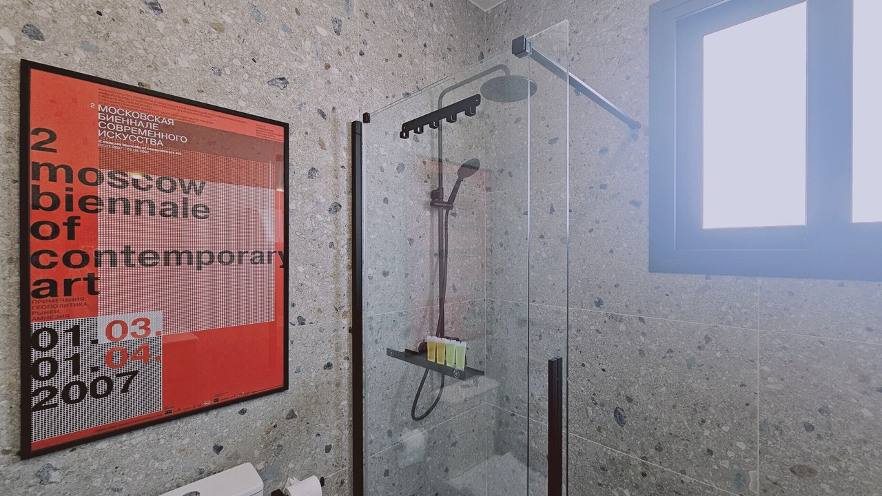Photo of Bathroom in Limassol