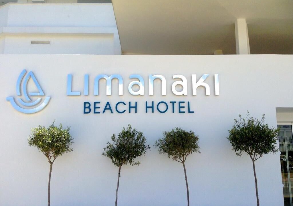 Photo of Outdoor in Ayia Napa