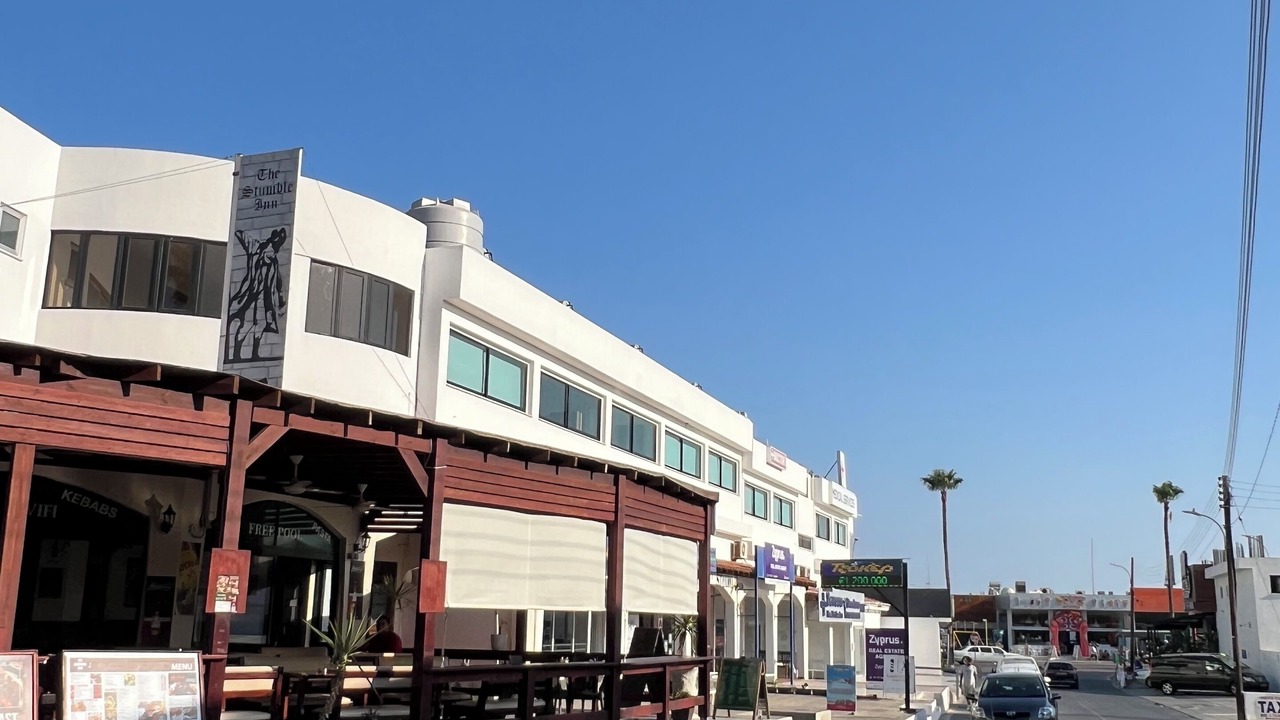 Photo of Outdoor in Ayia Napa