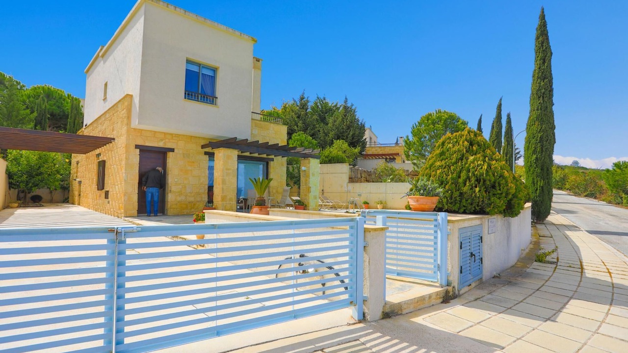 Photo of Outdoor in Lara