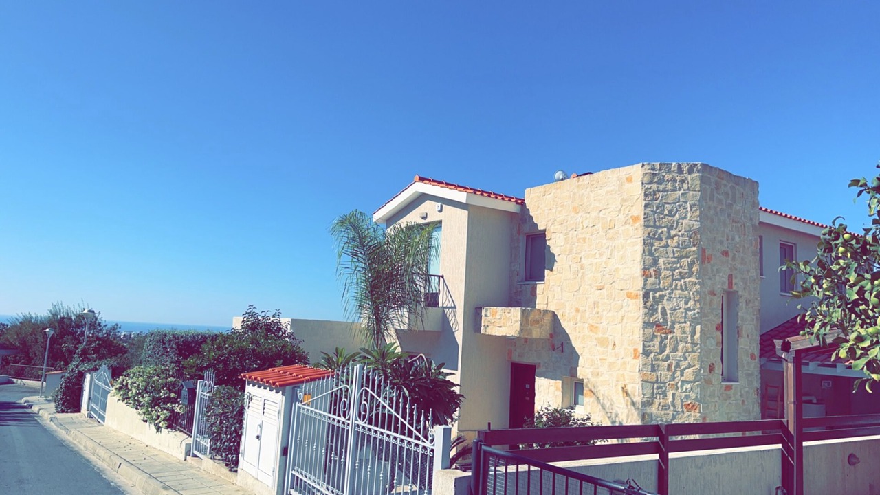 Photo of Outdoor in Konia