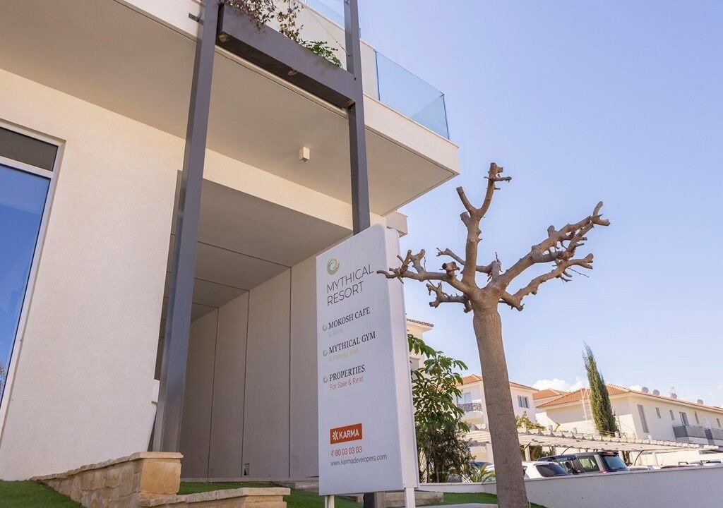 Photo of Outdoor in Kapparis