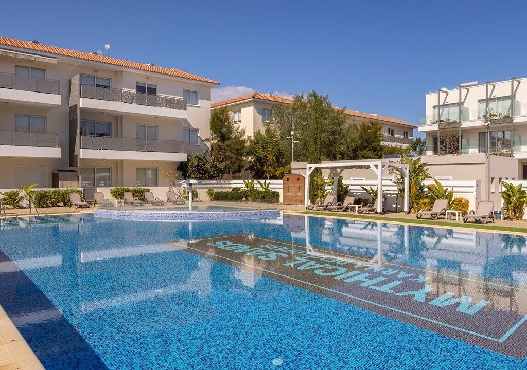 Photo of Outdoor in Kapparis