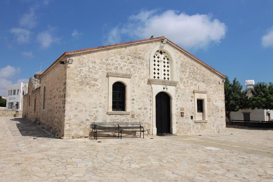 Photo of Others in Geroskipou