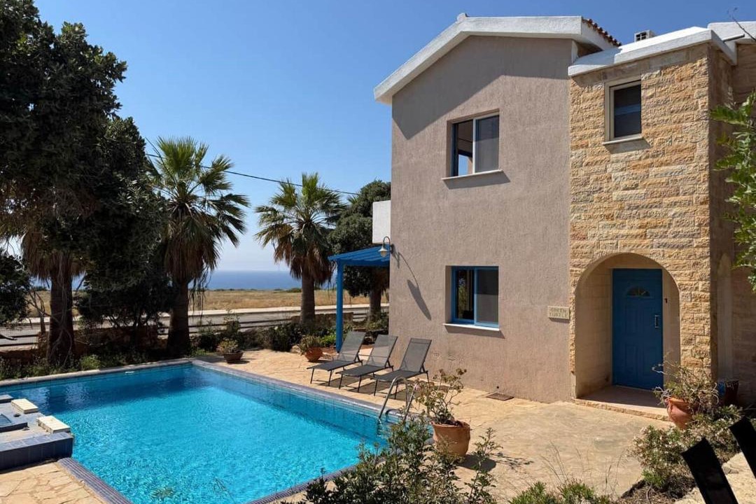 Photo of Others in Agios Georgios Pegeias