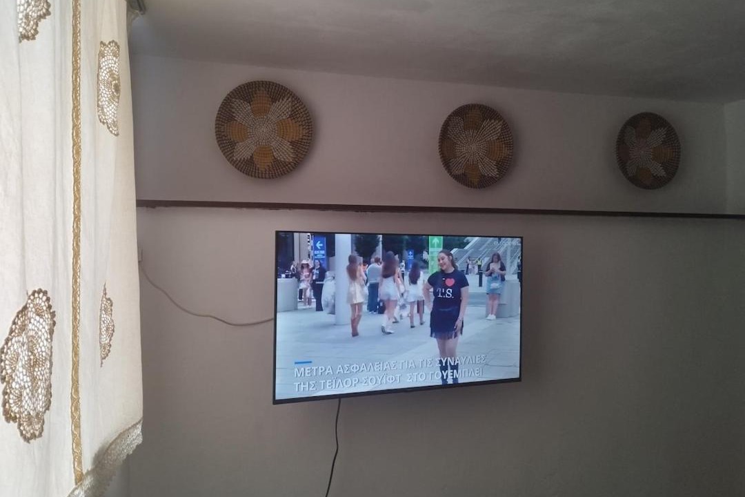 Photo of Livingroom in Lofou