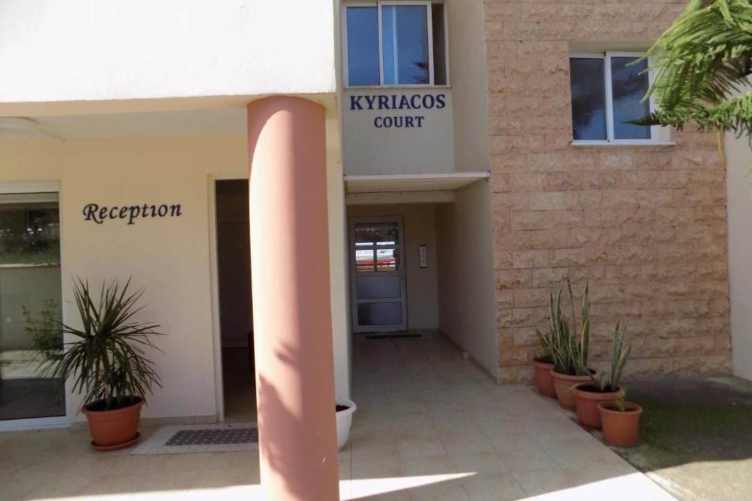 Photo of Others in Paphos