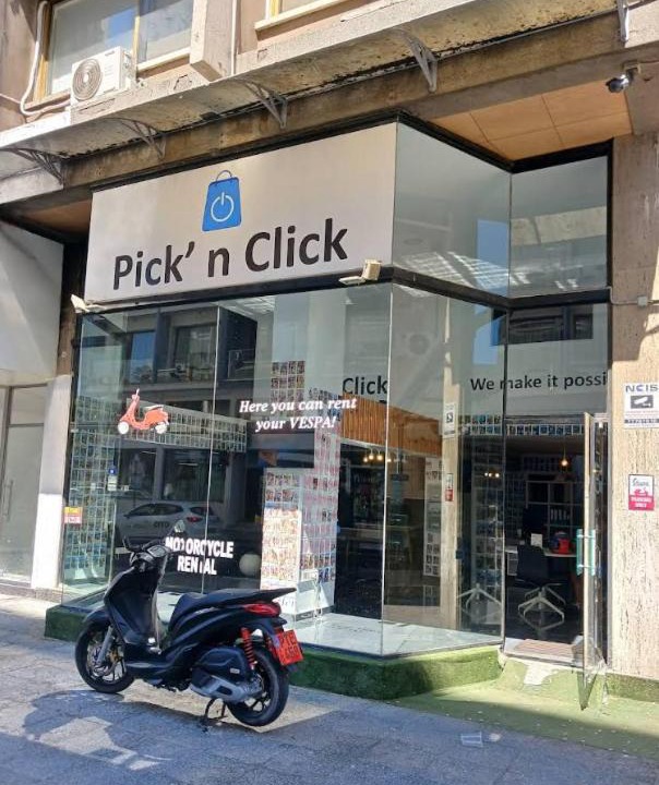 Photo of Others in Larnaca City Centre