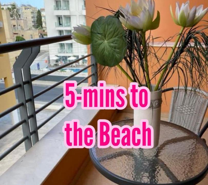 Photo of Patio Balcony in Skala