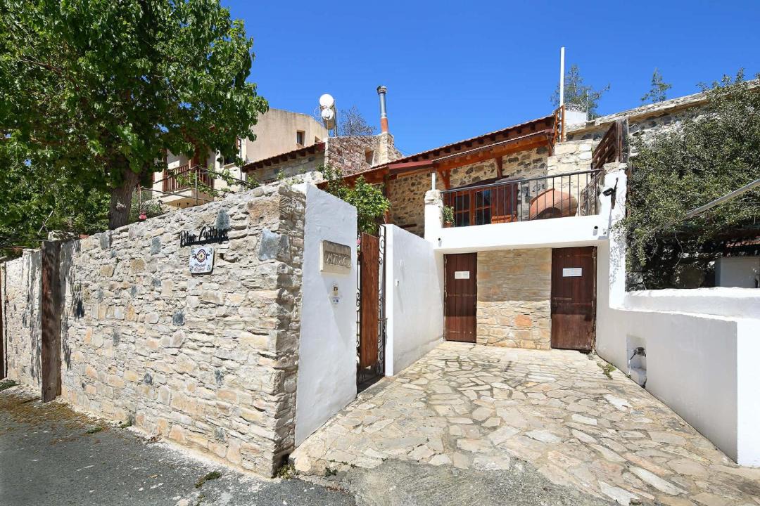 Photo of Others in Apsiou