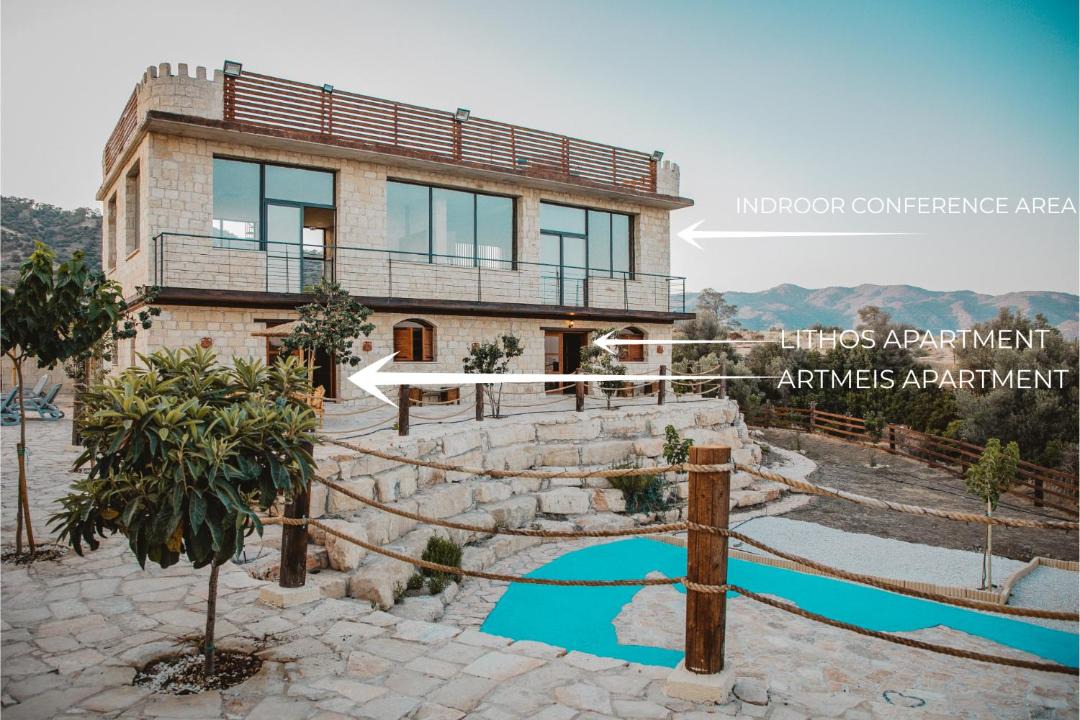 Photo of Others in Pareklisia