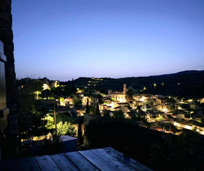 Photo of Others in Lofou