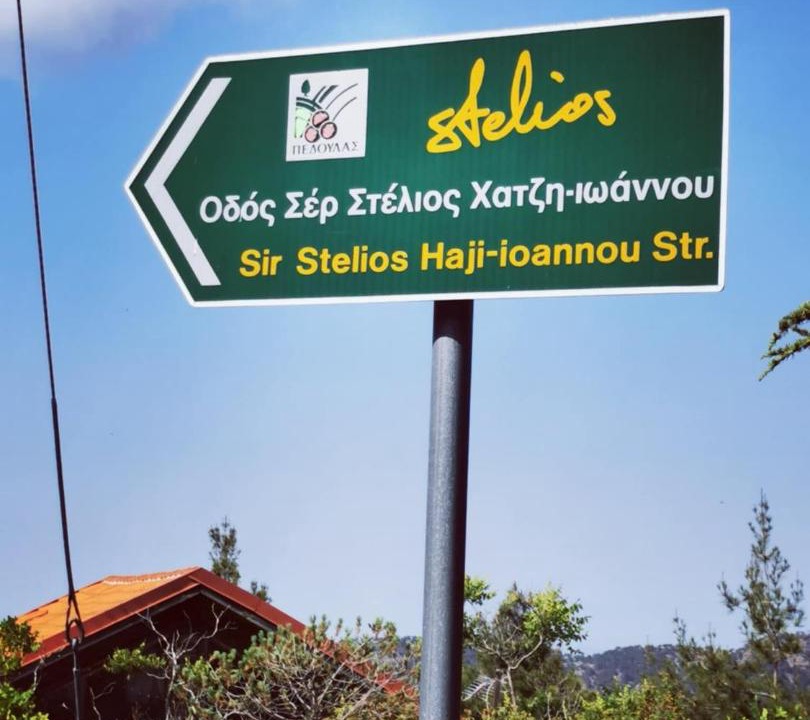 Photo of Others in Pedhoulas