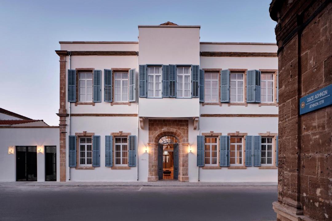 Photo of Others in Nicosia