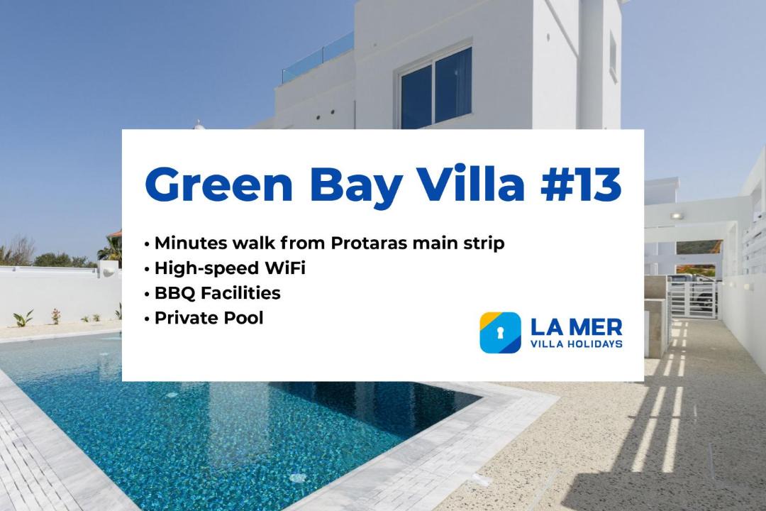 Photo of Patio Balcony in Protaras