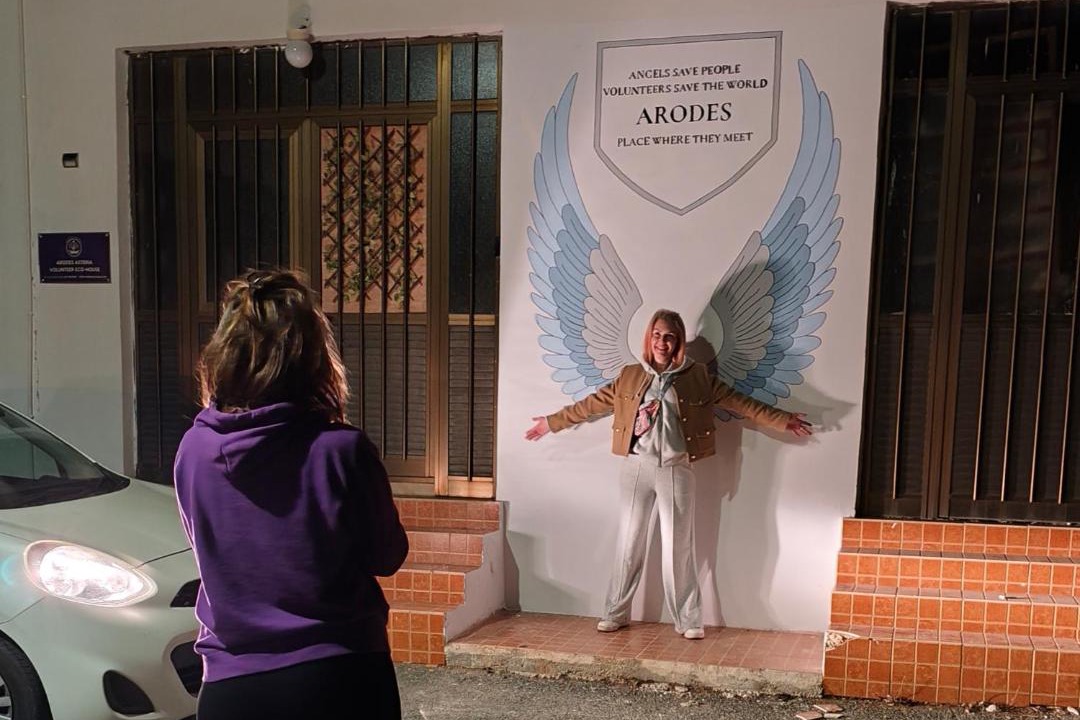 Photo of Others in Pano Arodhes