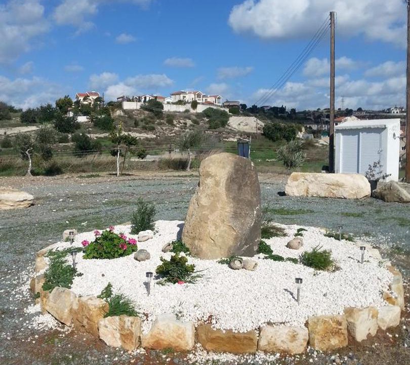 Photo of Others in Pissouri