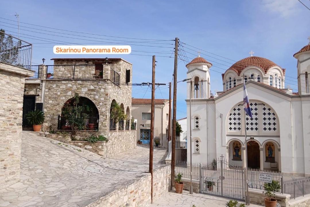 Photo of Others in Skarinou