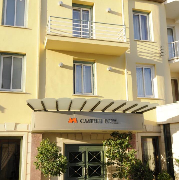 Photo of Others in Nicosia
