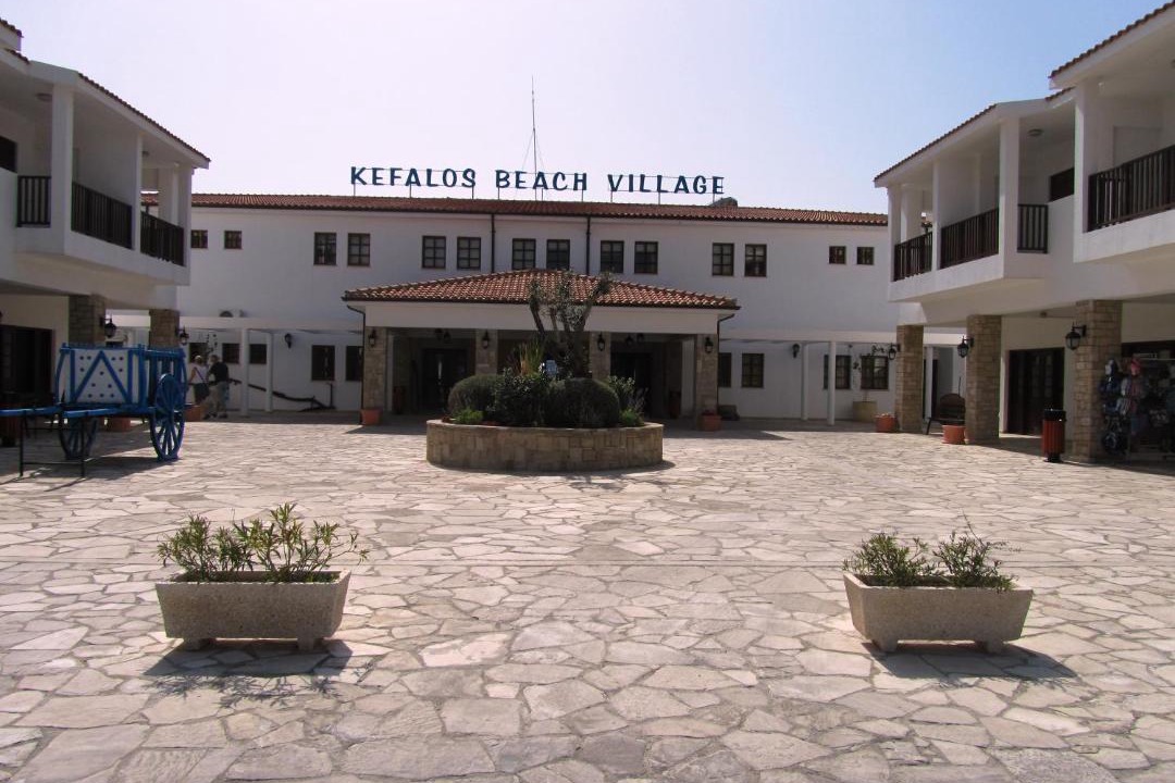 Photo of Others in Paphos