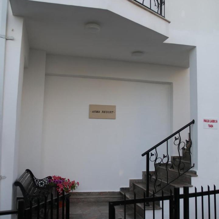Photo of Others in Tsada