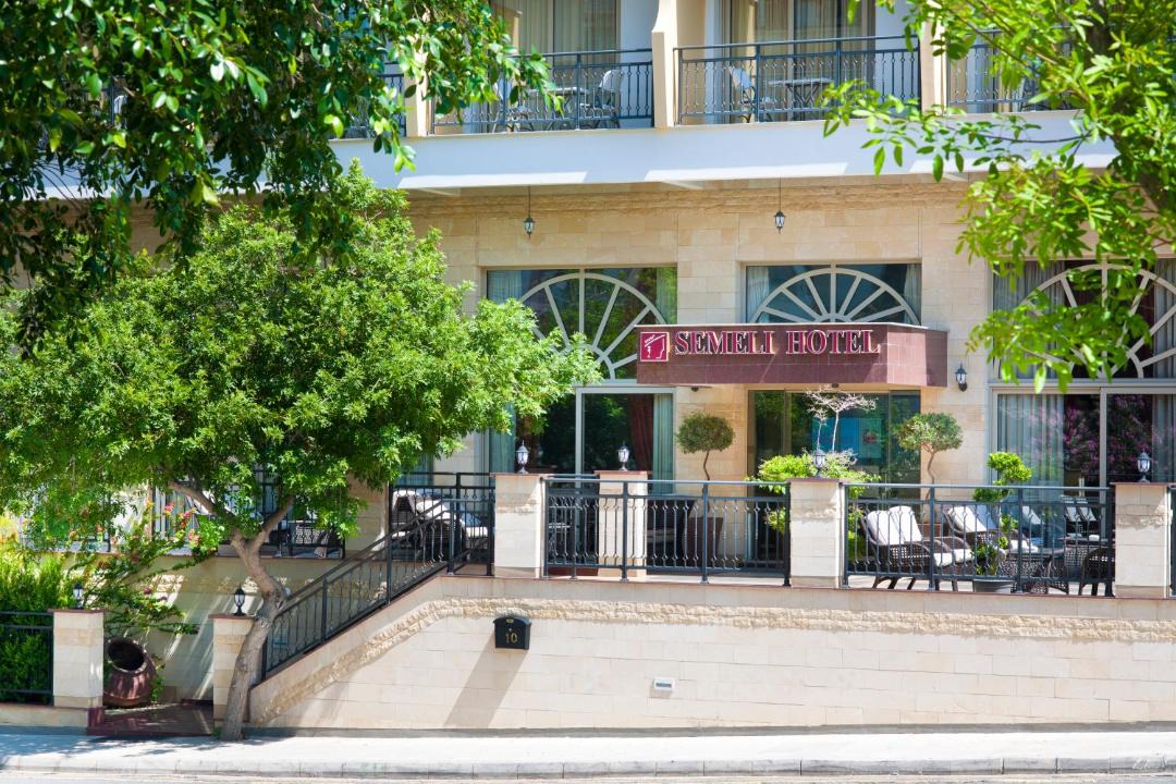 Photo of Others in Nicosia