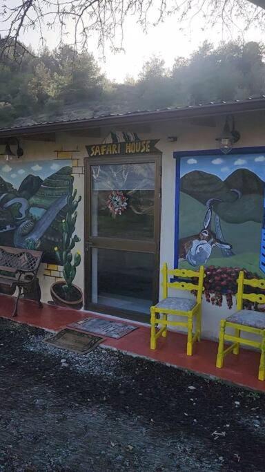 Photo of Others in Agros