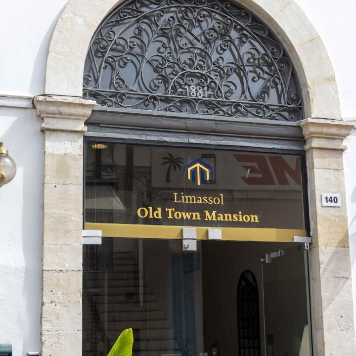 Photo of Others in Old Town of Limassol