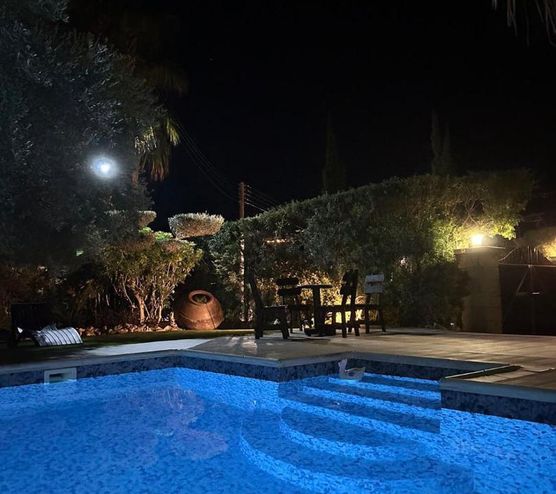 Photo of Outdoor in Miliou