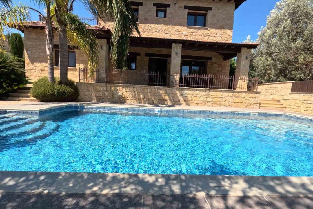 Photo of Outdoor in Miliou
