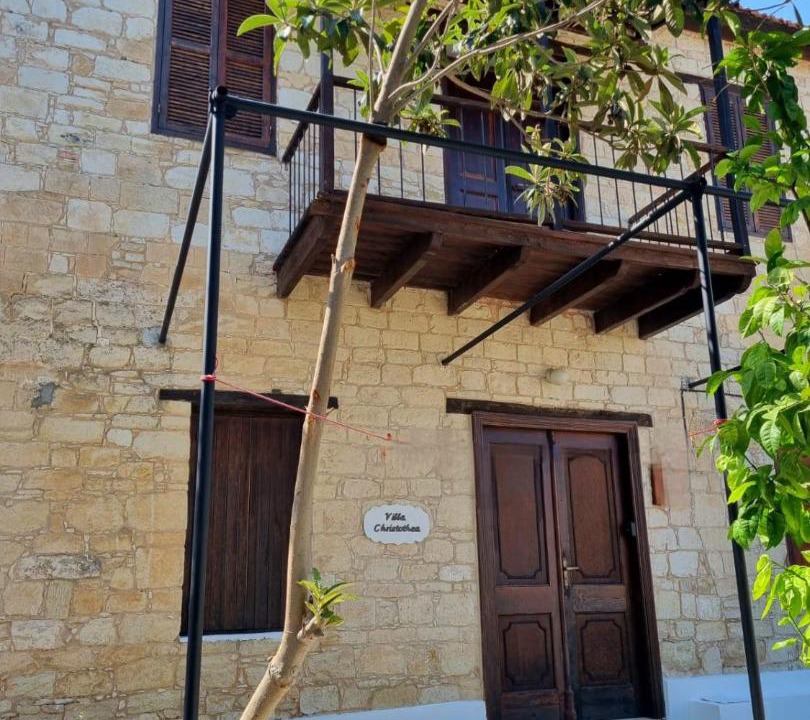 Photo of Others in Salamiou