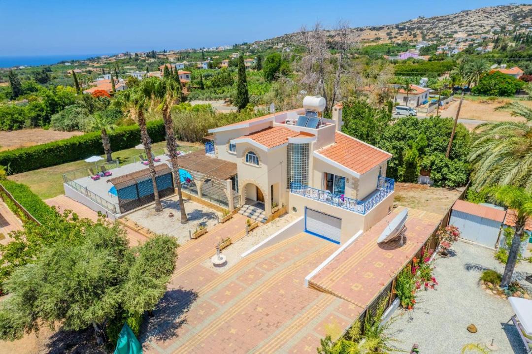 Photo of Others in Peyia Town
