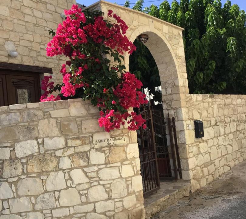Photo of Buildings in Salamiou