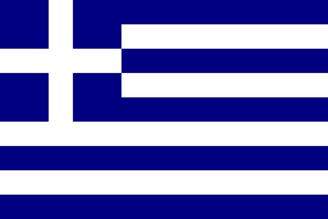 Photo of Others in Ayios Dhometios
