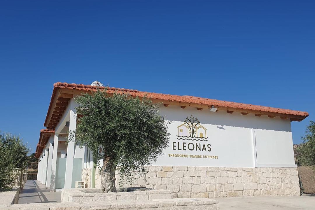 Photo of Others in Agios Theodoros