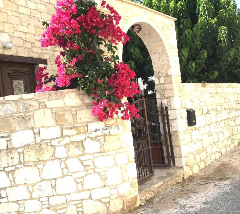 Photo of Others in Salamiou