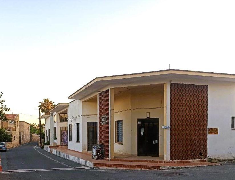 Photo of Others in Pano Arodhes