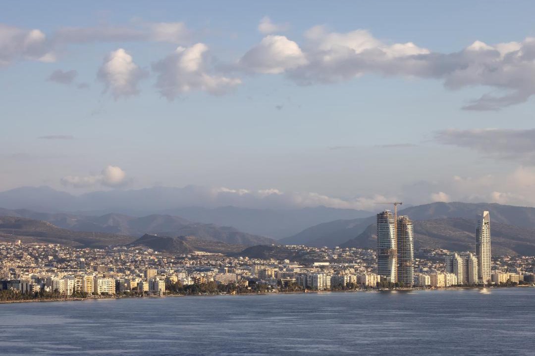Photo of Others in Limassol