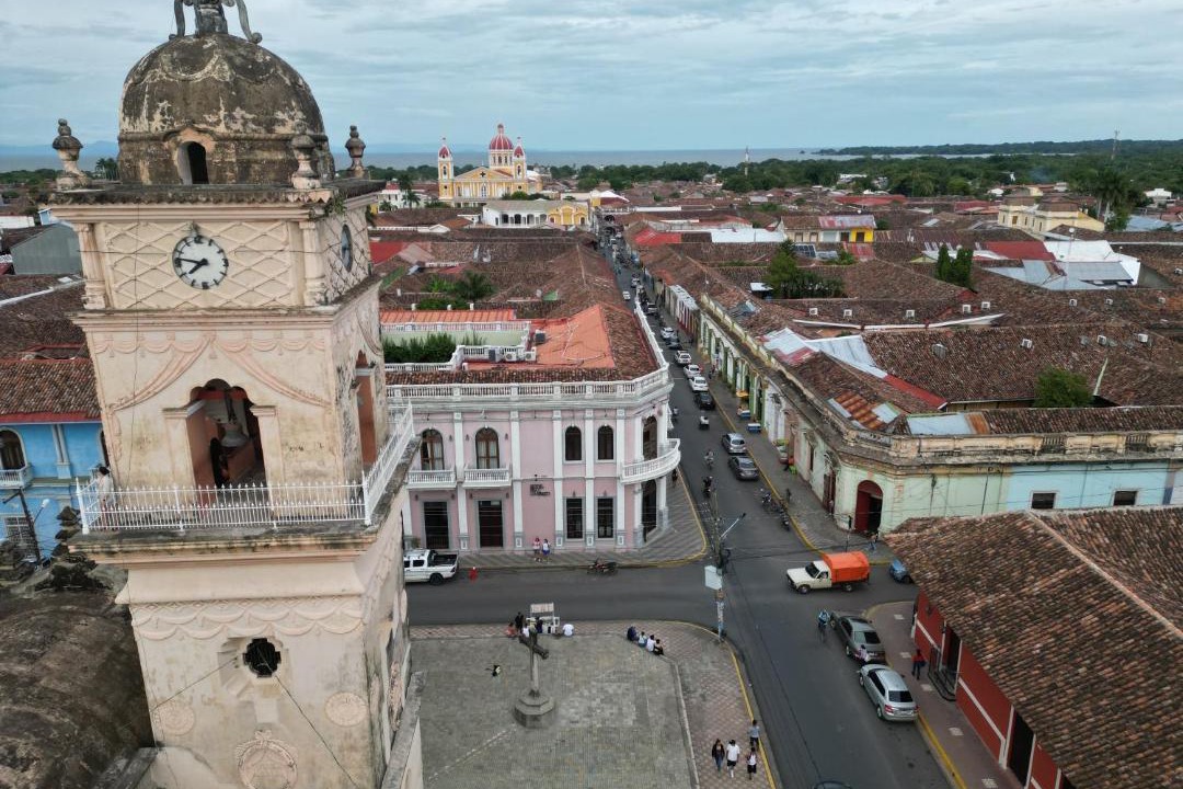 Photo of Buildings in Granada