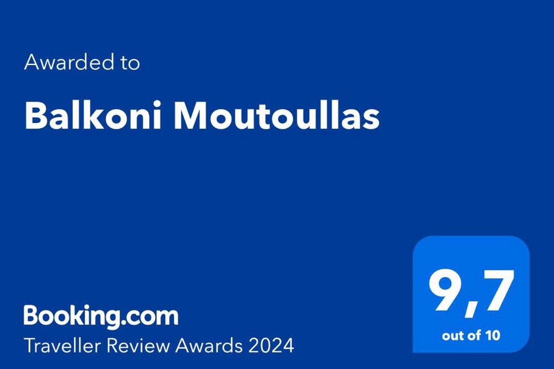 Photo of Others in Moutoullas