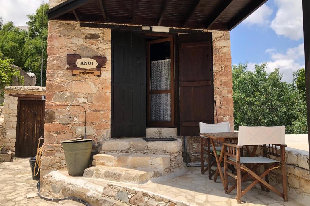 Photo of Others in Episkopi