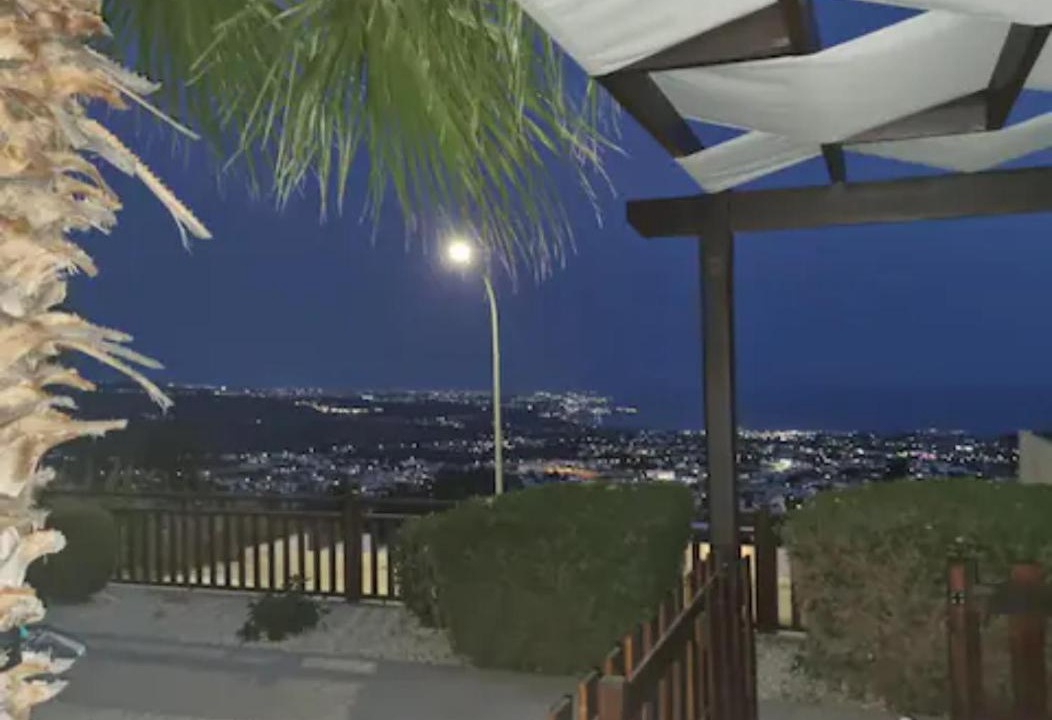 Photo of Others in Peyia Town